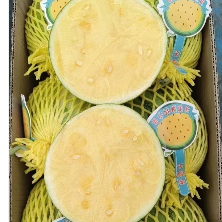 冰淇淋小凤西瓜（果切1盒）脆甜