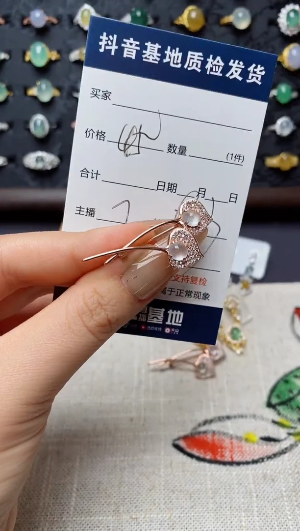 银S925镶嵌翡翠耳饰.
