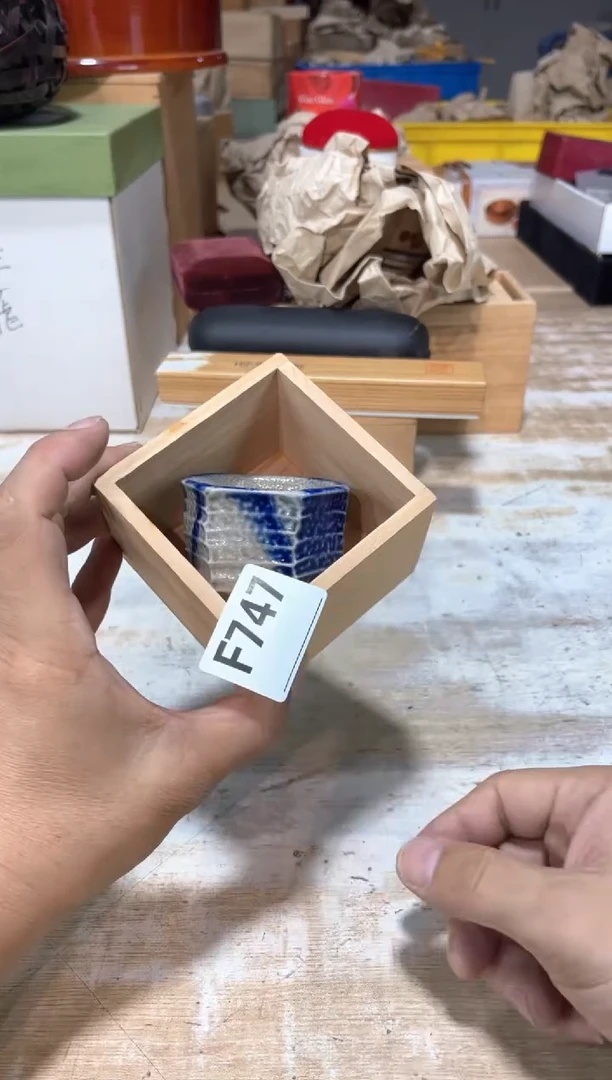 真***到直播定闪专用链接