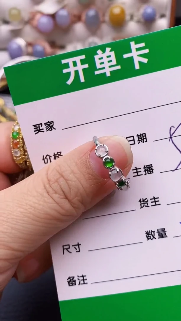 【闪购商品】翡翠戒指银S925镶嵌2250