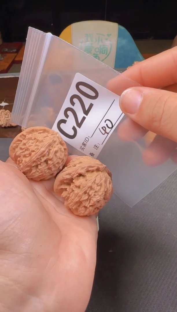吊坠文玩核桃40白狮子220