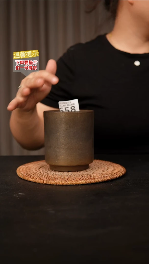 瓷片658内口径约8  外高约11
