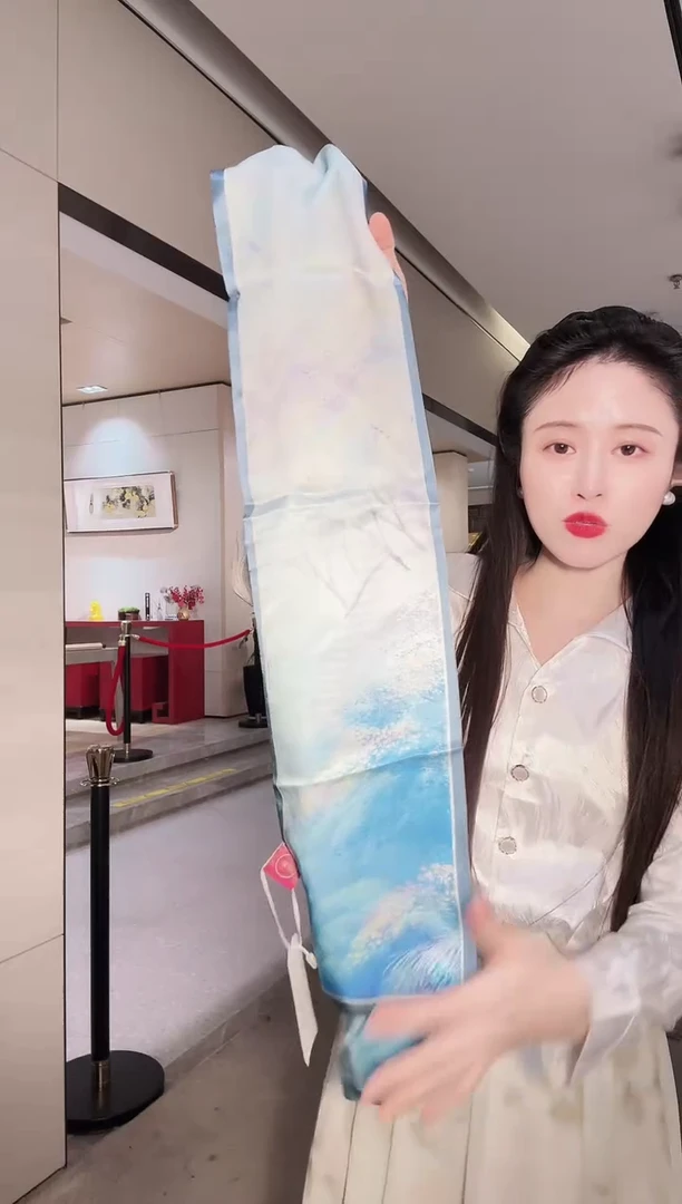 云皆似梦 窄长巾