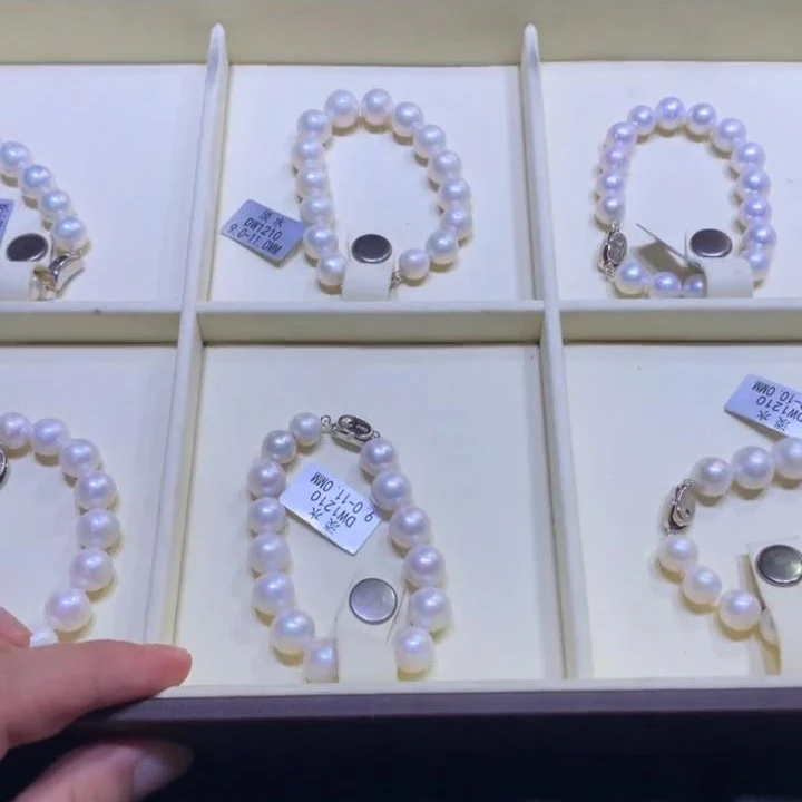 【逍遥】珍珠手链*832/DW1210/多样性发/1件