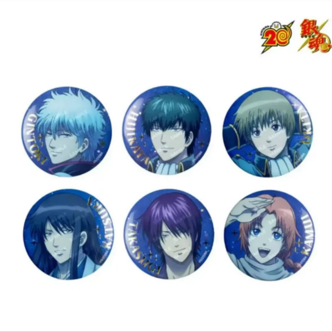 银魂冬夜流星吧唧徽章特典 盲盒代拆