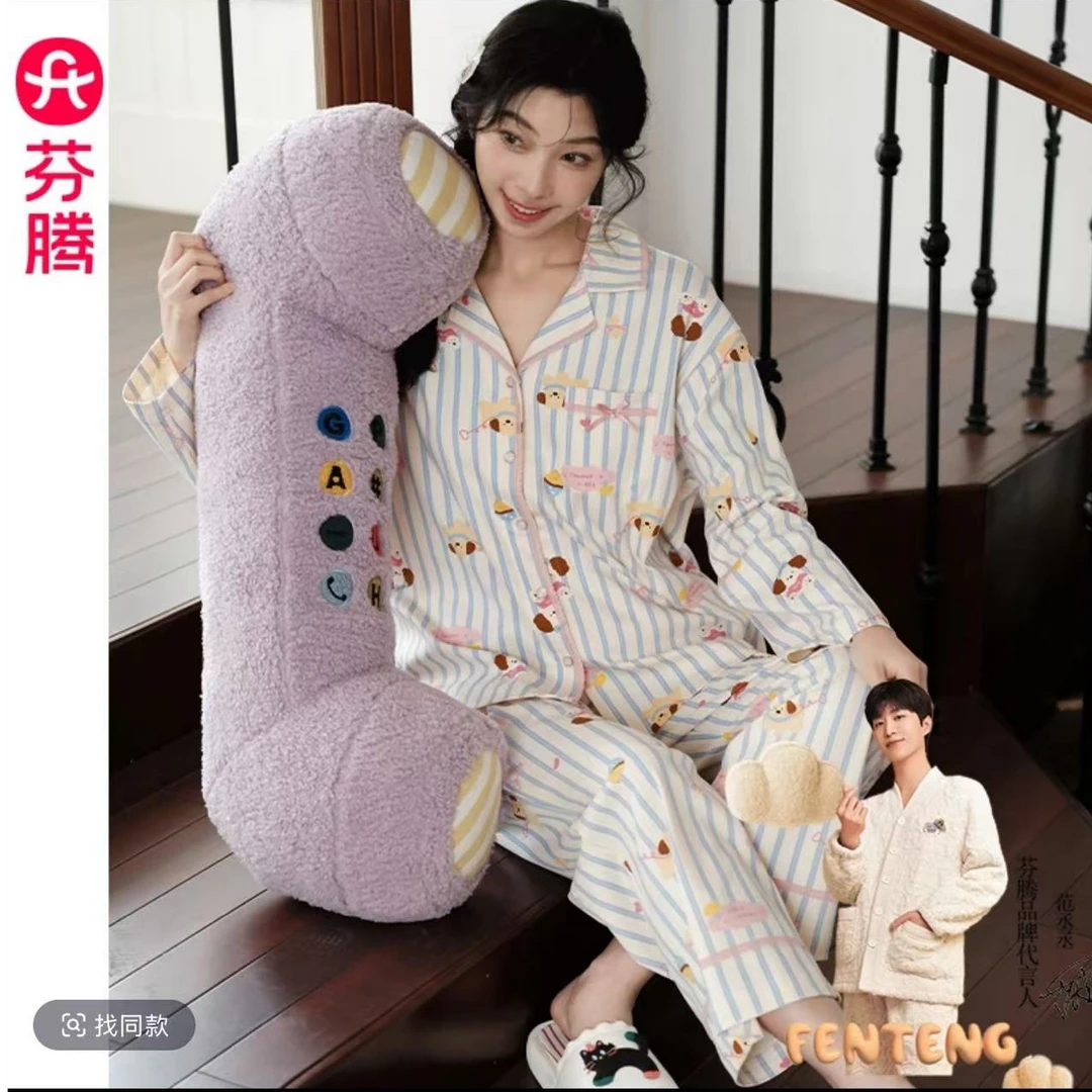 芬腾新品秋冬100纯棉开衫腊肠狗蕾丝轻奢时尚家居服套装睡衣女士