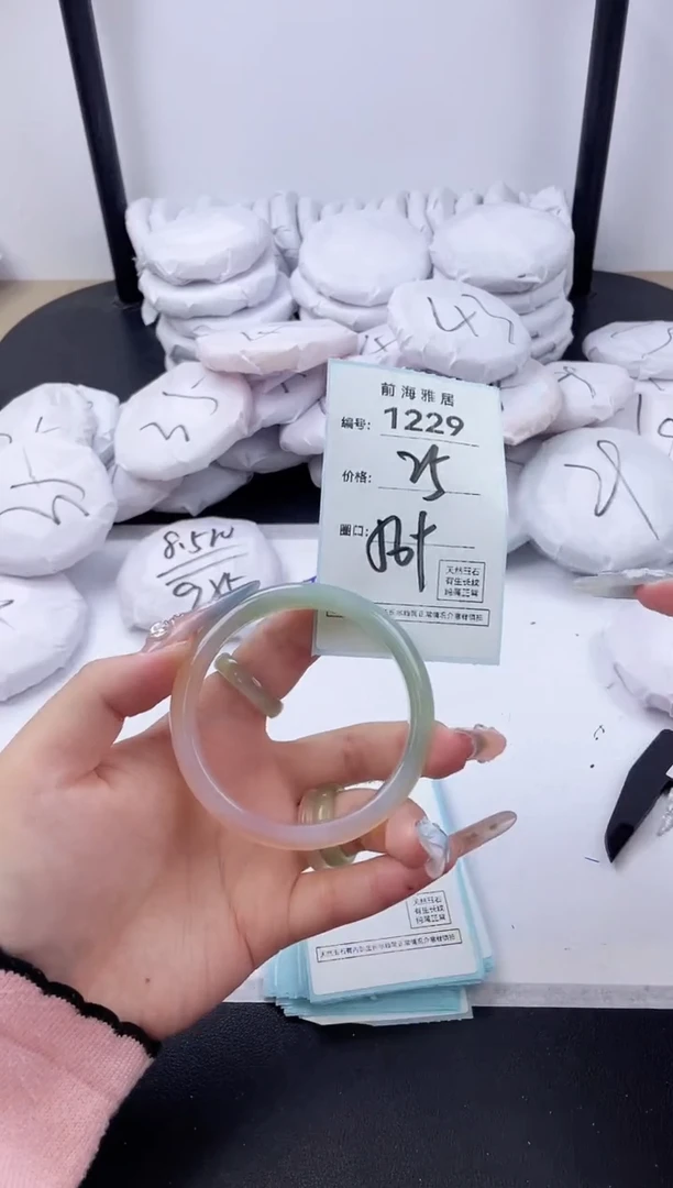 【闪购商品】玛瑙/玉髓手镯未镶嵌1229