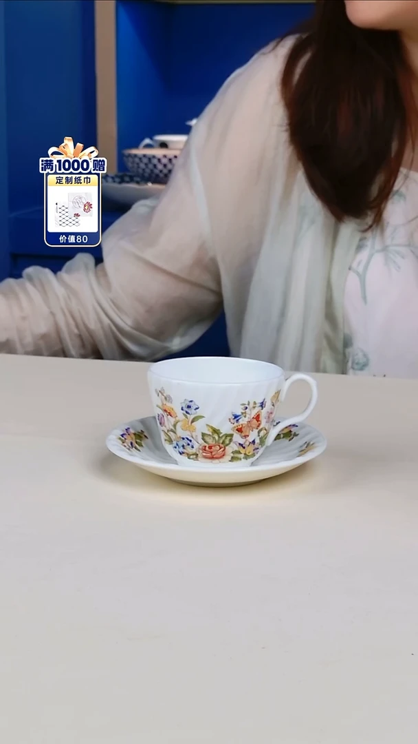 轻**扬小屋花园swirl杯碟