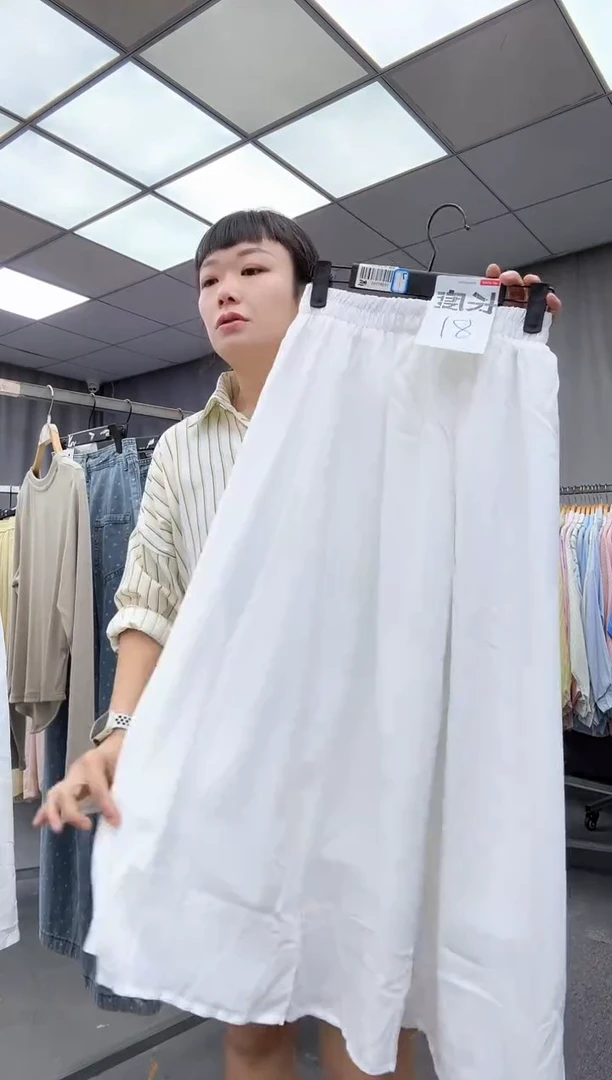 大哥家漂亮衣服漂亮颜色