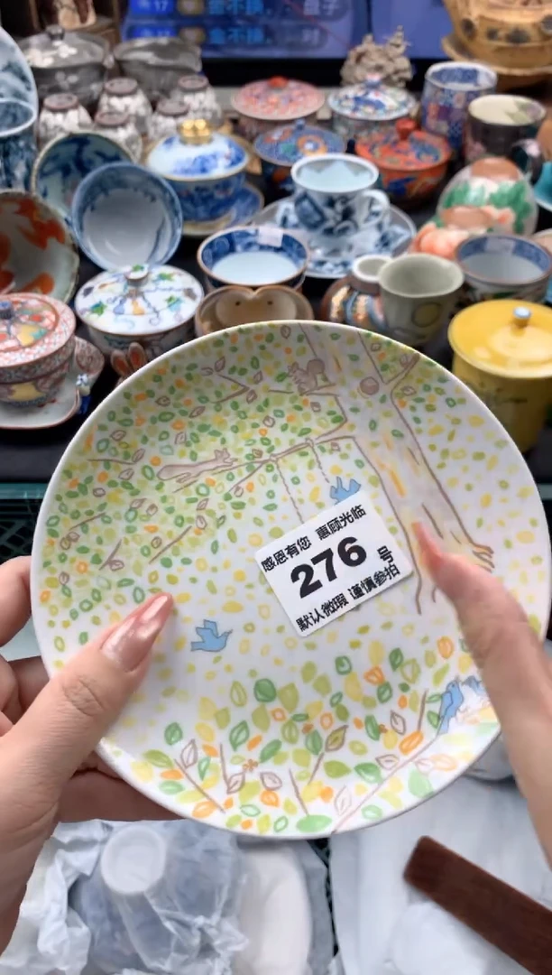 金**。276号九姑娘工艺品瓷器