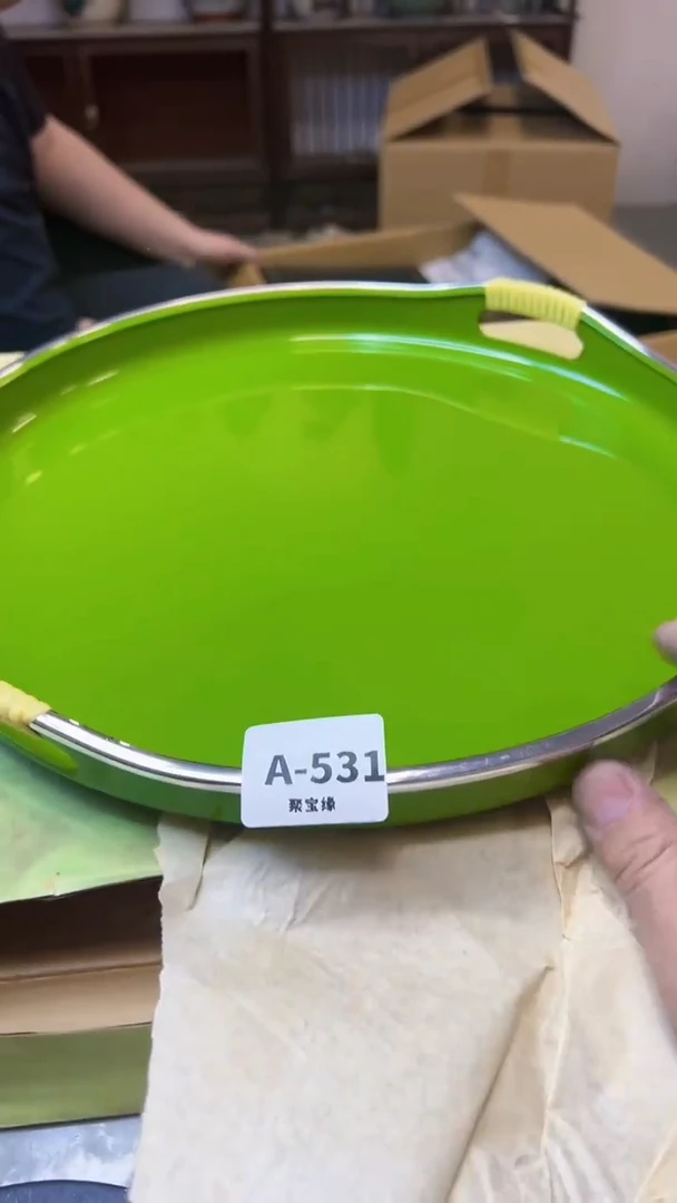 【闪购商品】瓷片531聚宝缘海淘精选