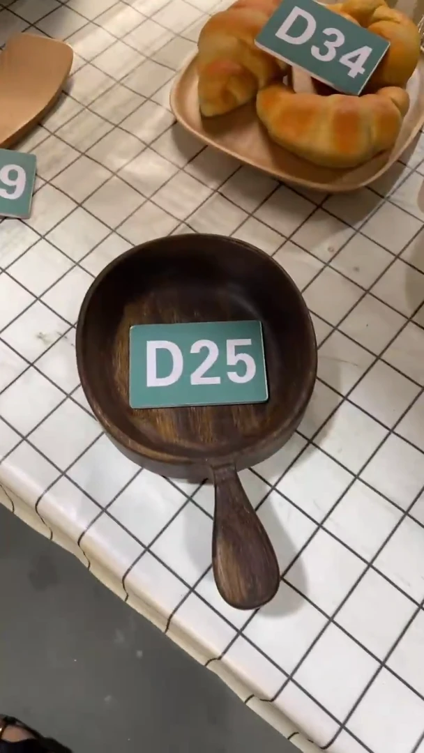 木闪购2025/6/12 D25