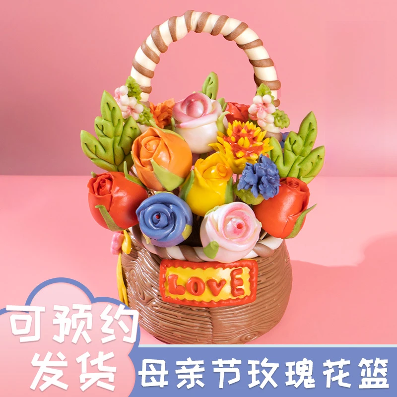 【顺丰】胶东花饽饽母亲节送妈妈老师送长辈花馍馍礼盒花样