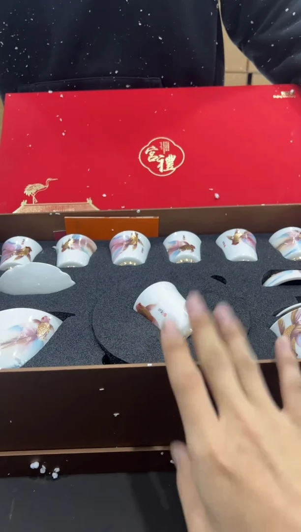 【闪购商品】其他@@@@@@@@@@@@@T613