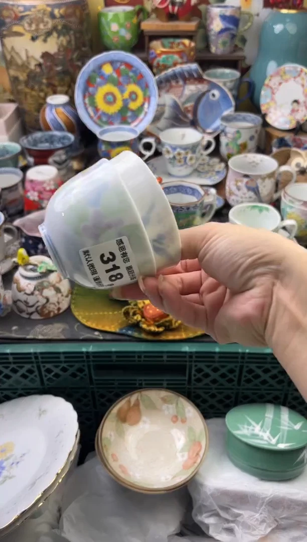 瓷片白***树318号六六工艺品瓷器