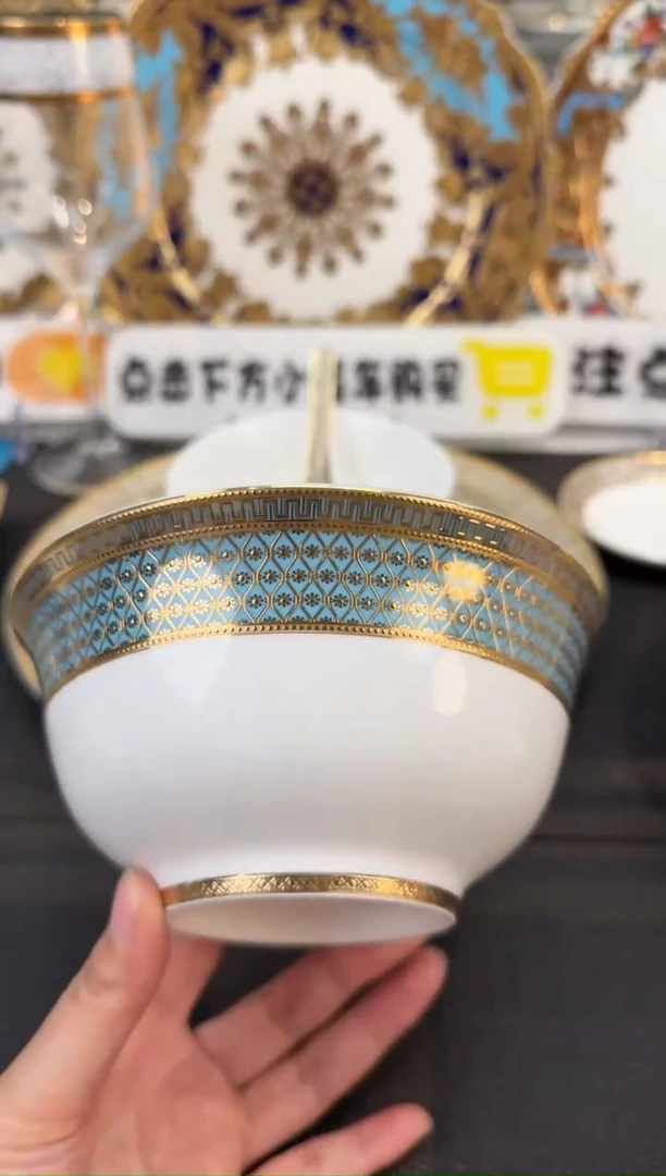 瓷片6英寸面碗 瑕 1个