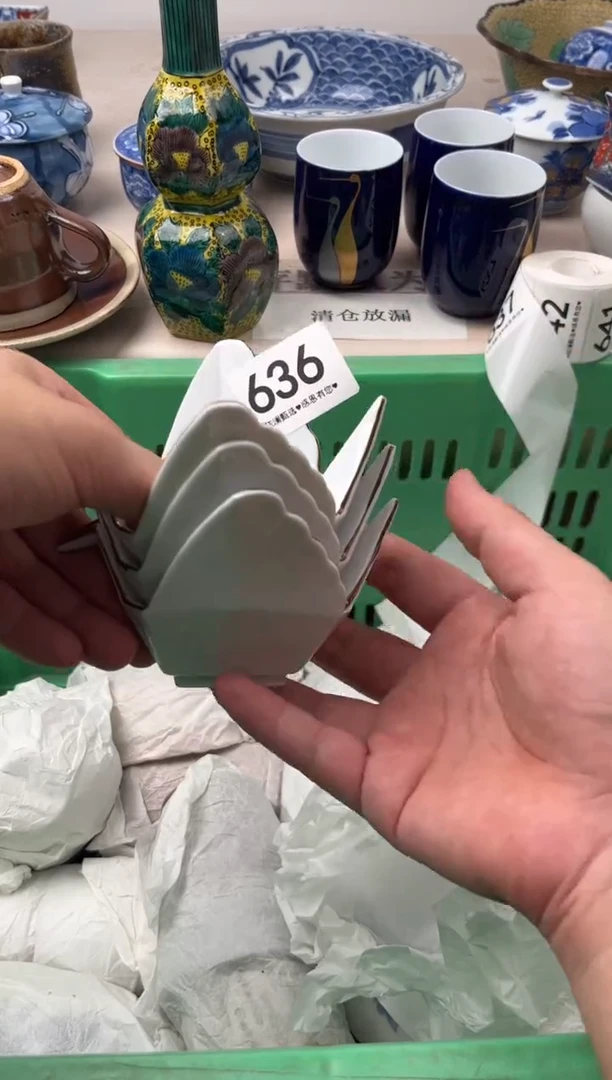 瓷片✨***✨636，，，，，，，，
