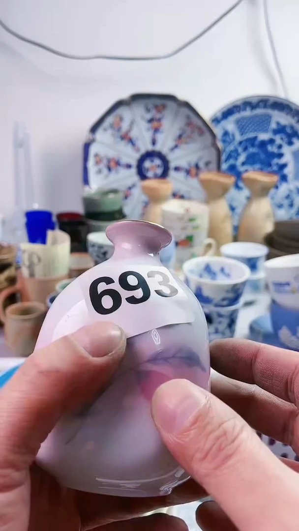 【闪购商品】瓷片77777777777 693