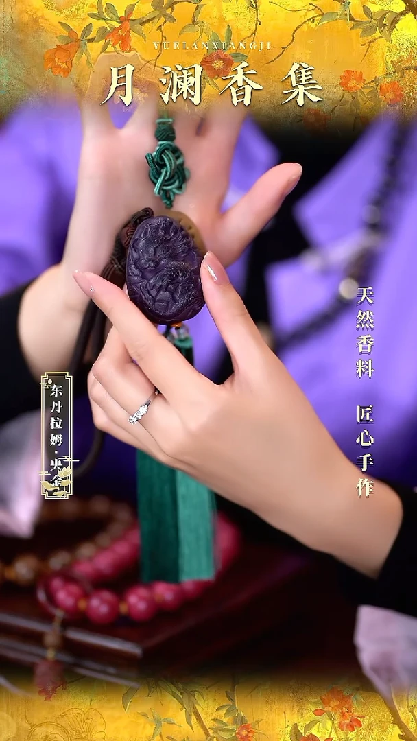 泥塑龙蛋喜马拉雅 车挂款