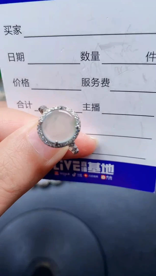 银S925镶嵌戒指翡翠39