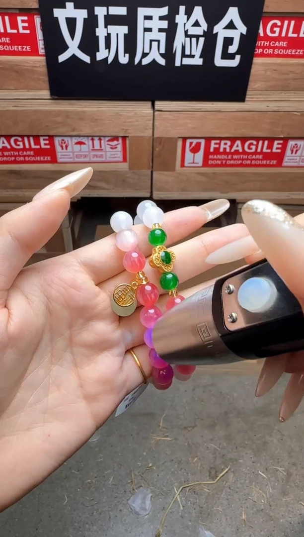 精美手串（无礼盒）