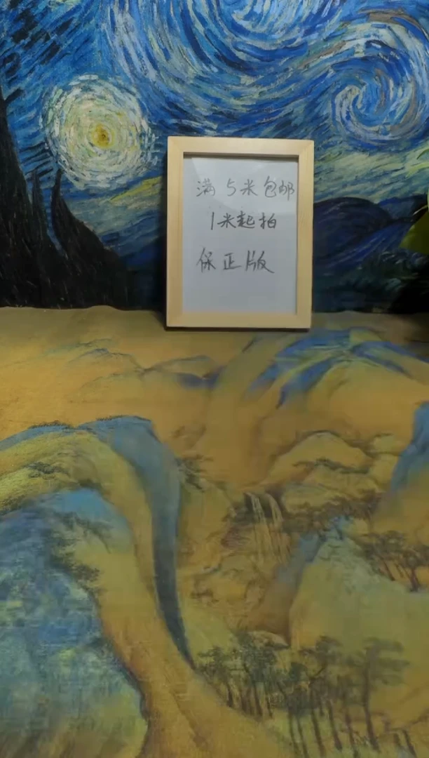 s****n永威书社下单链接