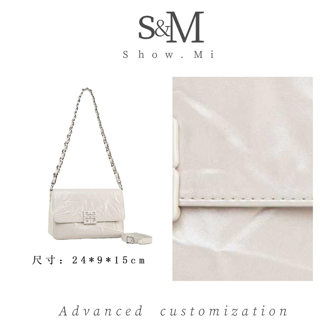 【Show Mi】QYX-98206-可可蛋奶-轻奢小众时尚百搭女士包包sm