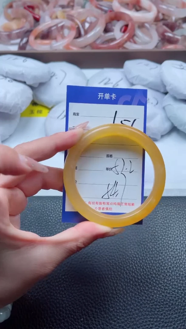 【闪购商品】石英质玉手镯未镶嵌156-57