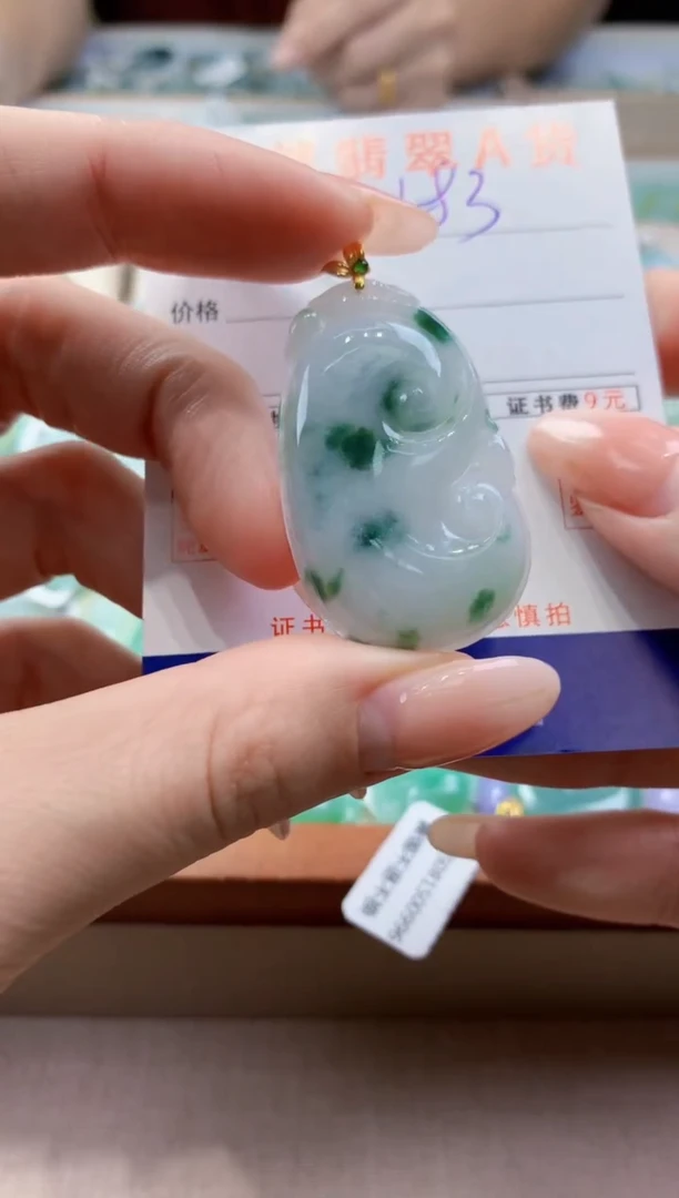 颈饰18K金镶嵌翡翠天然缅甸a货翡翠