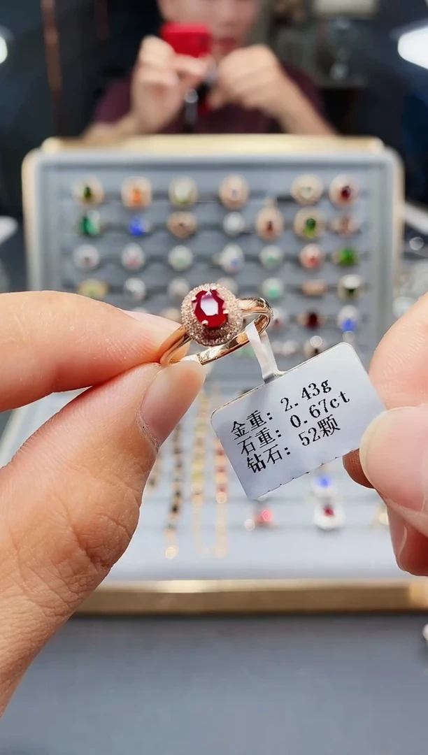 红宝石戒指18K金镶嵌0.67.