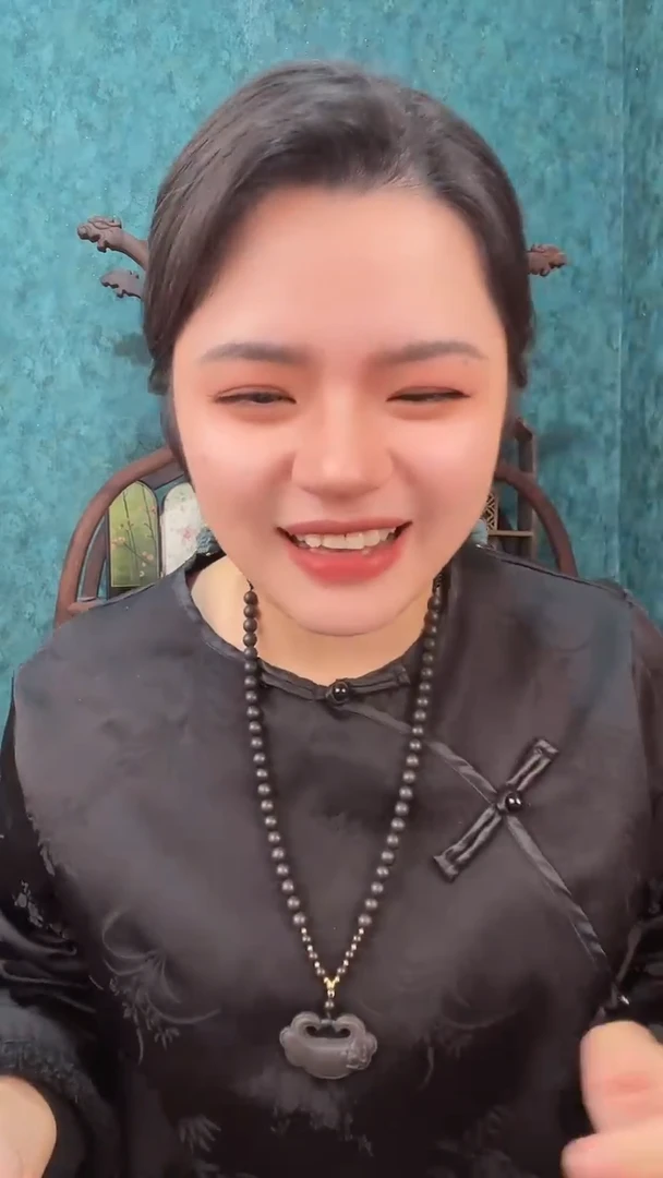 合香苏合如意锁项链