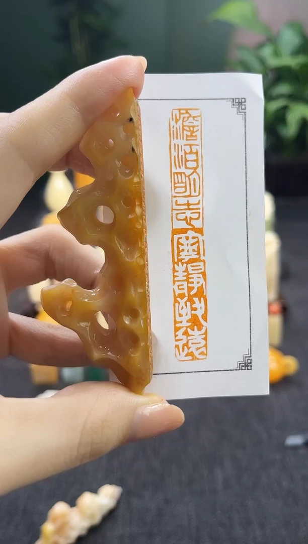 昌化石印石7380