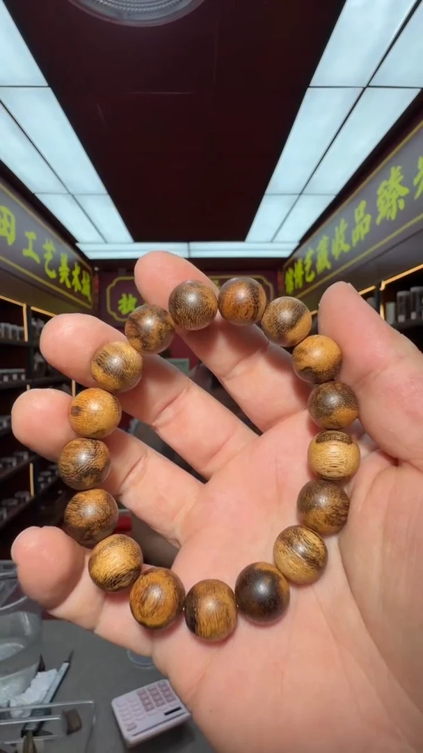 沉香手串多样性发一