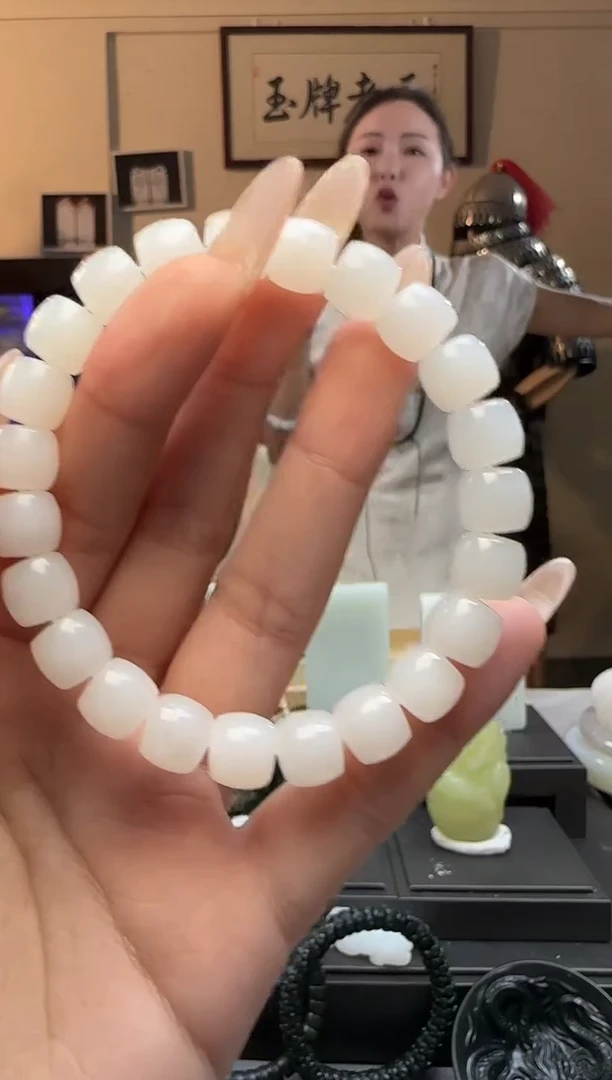 【闪购商品】和田玉极限弧未镶嵌手串