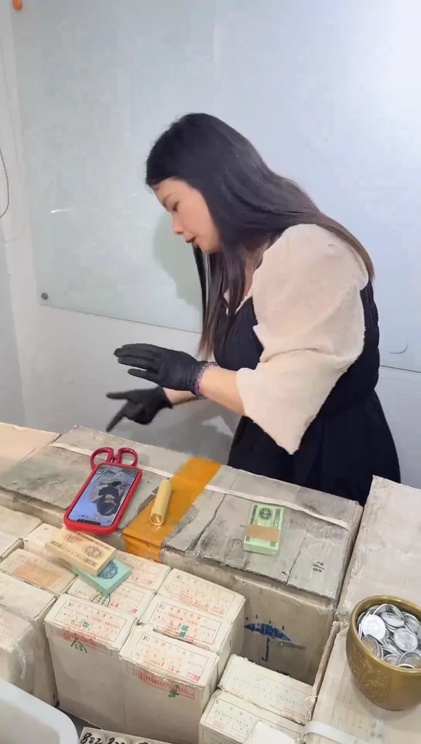 硬币整包500枚 银行保真鉴定 145