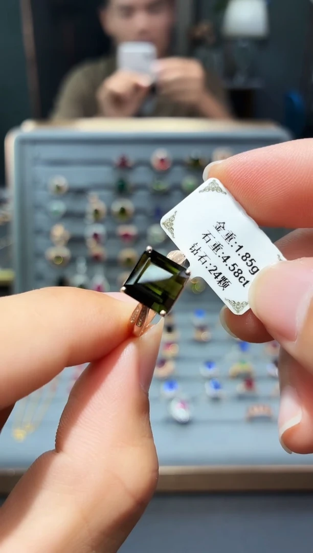 18K金镶嵌戒指碧玺4.58.