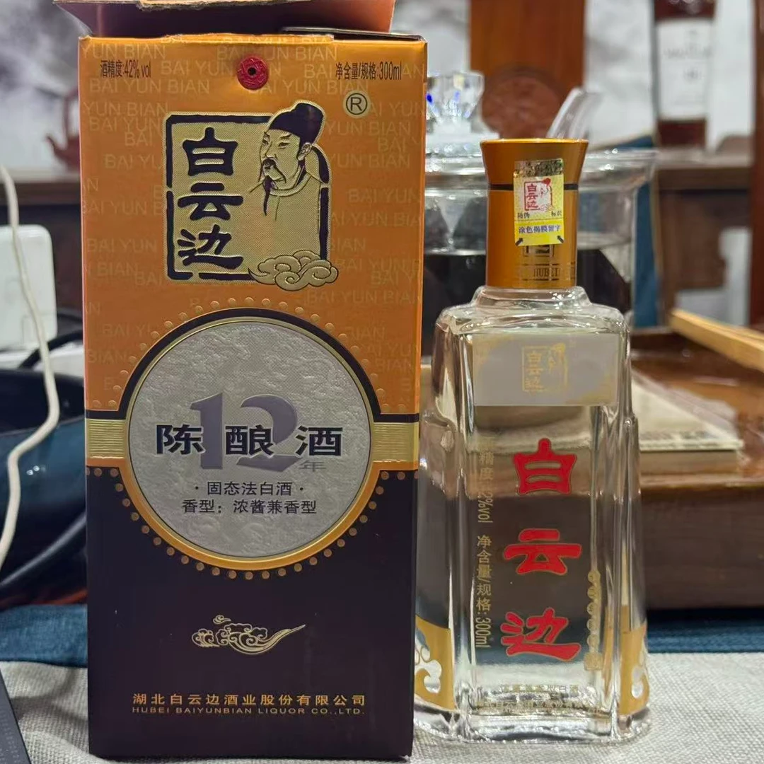 SOXW白YB 12年42度