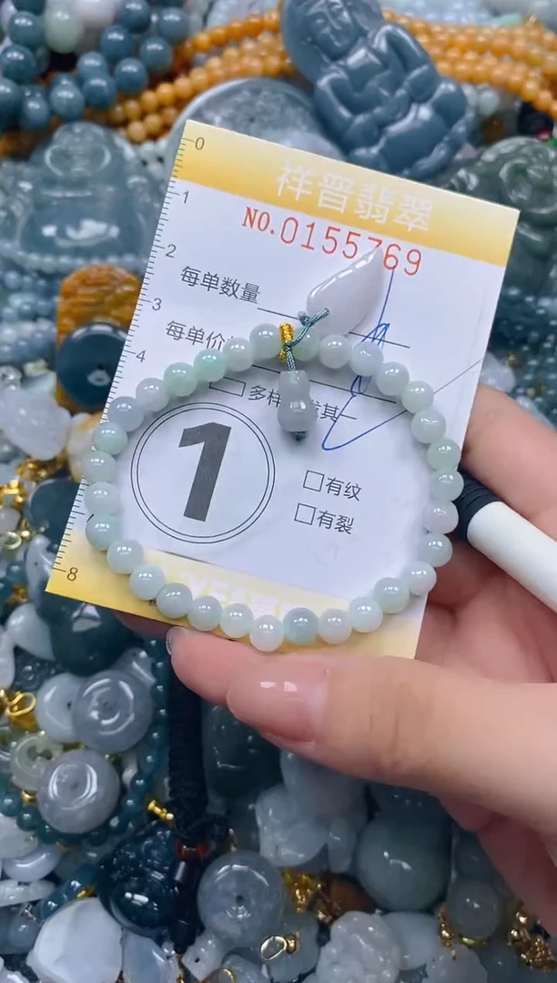 翡翠未镶嵌颈饰闪购0155769多样性发其一