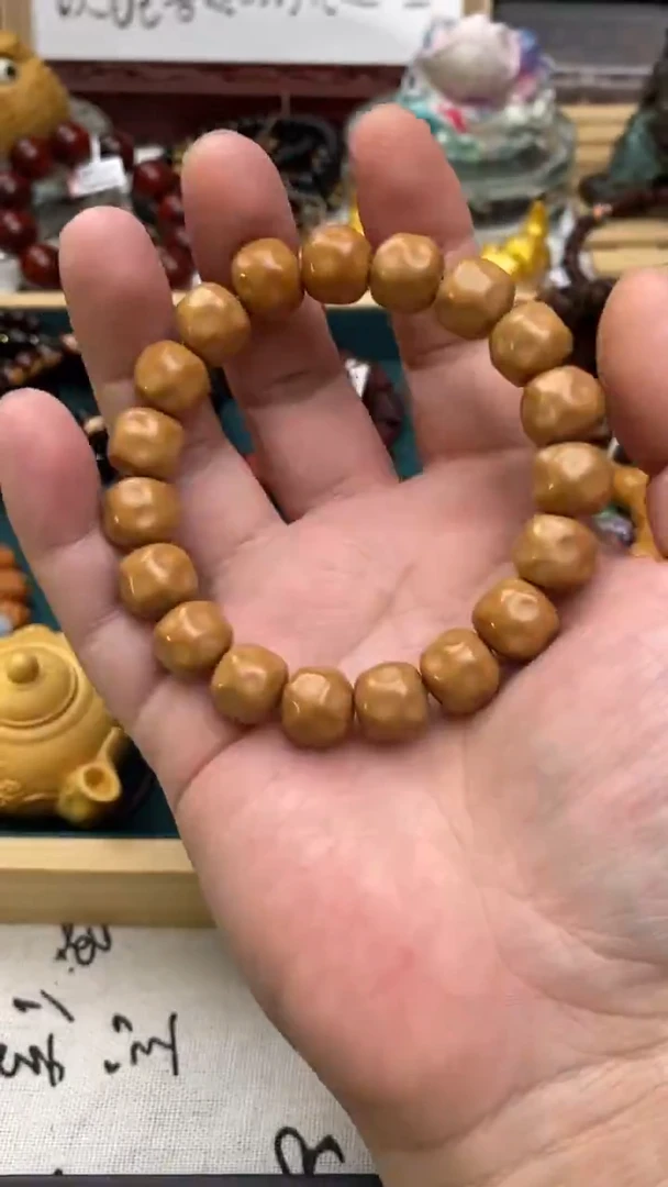 吊坠猴头核桃1.3