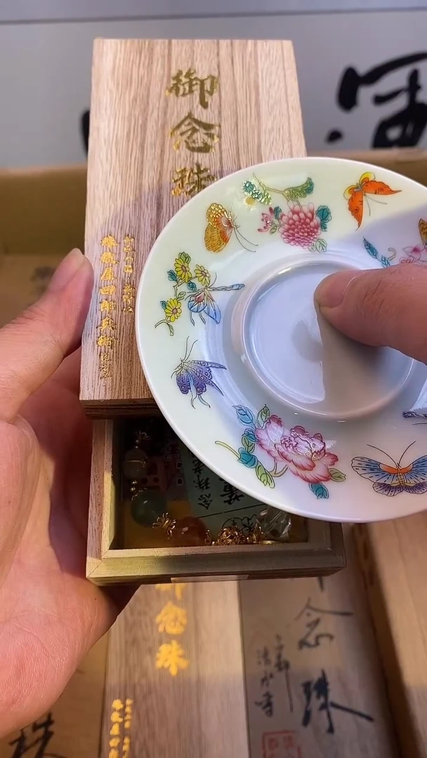 琉璃手工艺品瓷器手串多样性发一