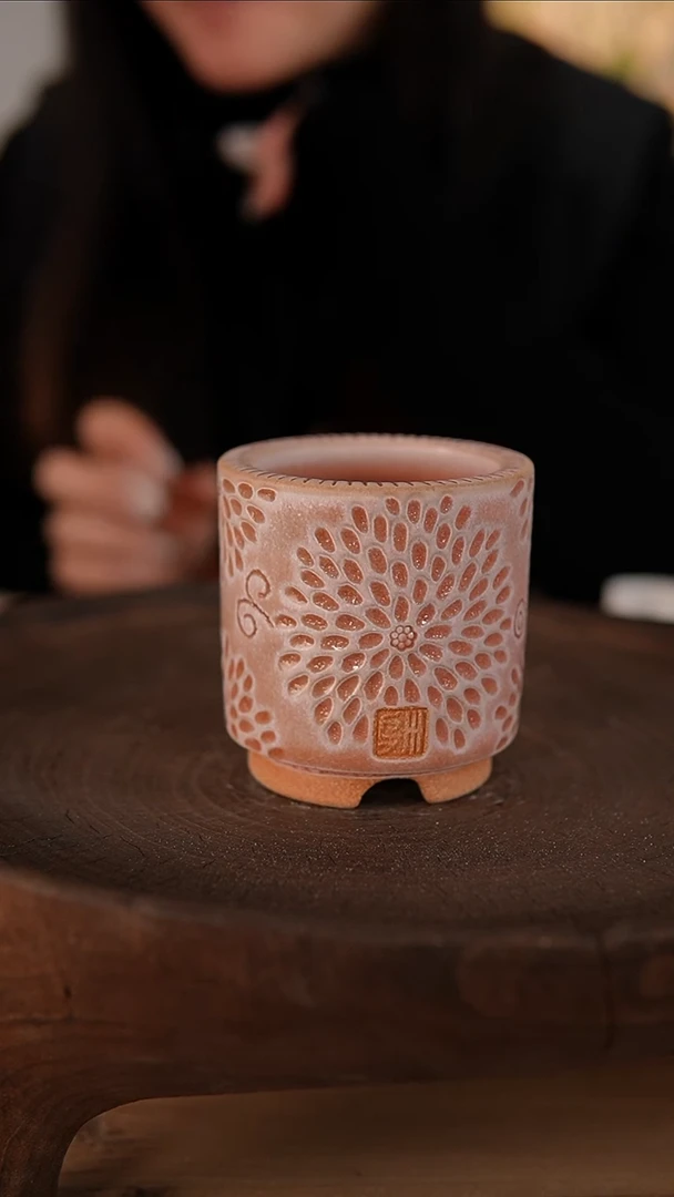 【闪购商品】红陶1-18-047默认微瑕口6