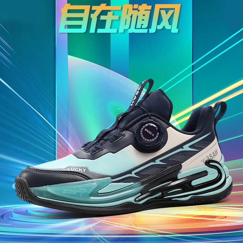 【远哥专属】鞋子T39906