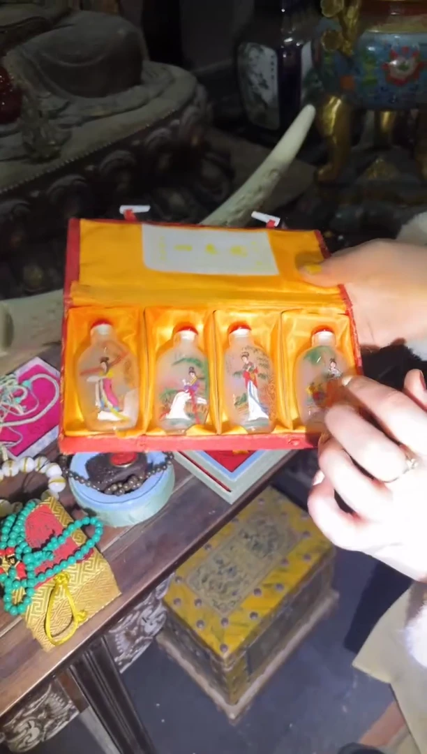 【闪购商品】瓷片19奇奇奇奇奇奇奇奇奇