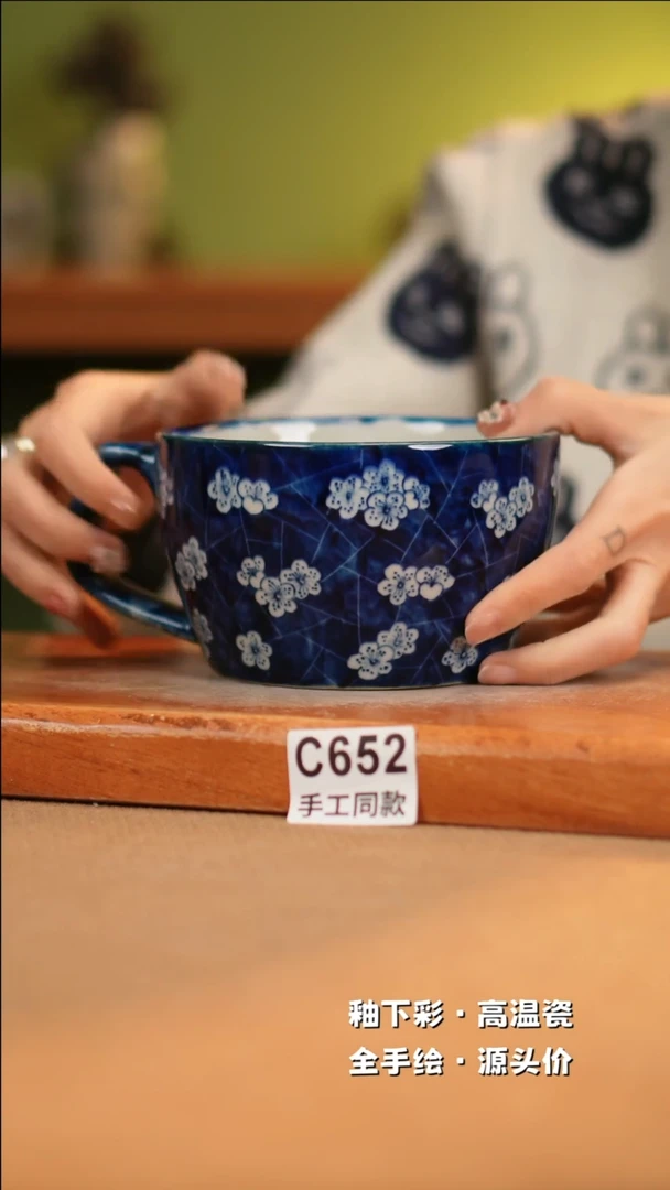 【闪购商品】其他C652十二器陶瓷陶瓷陶瓷