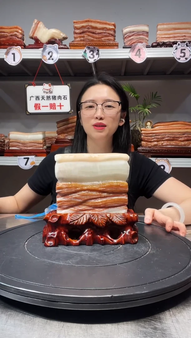 天然石材柳州猪肉石