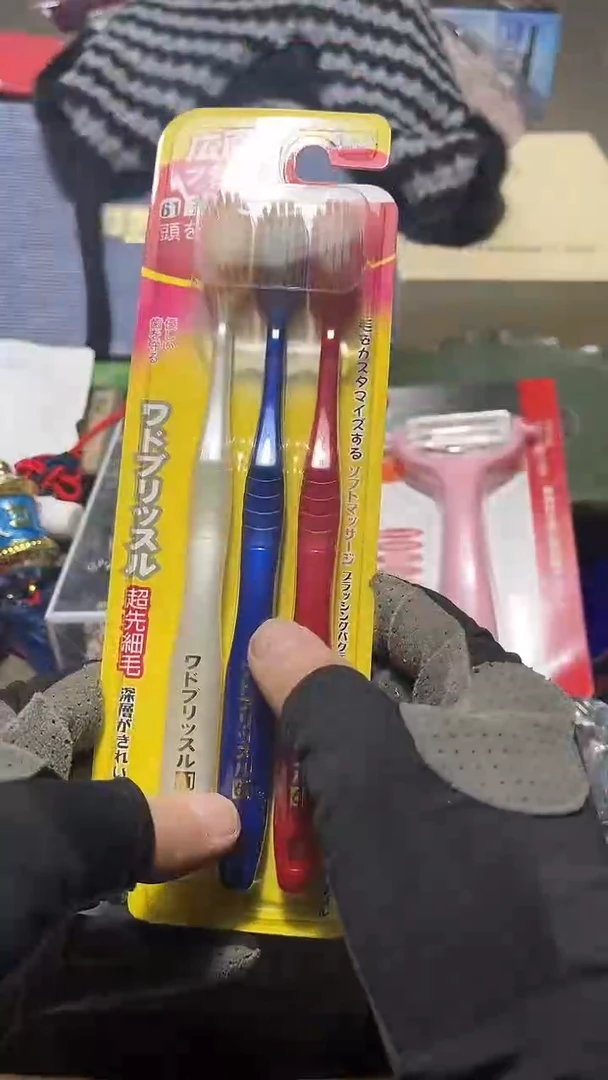 瓷片888888888888