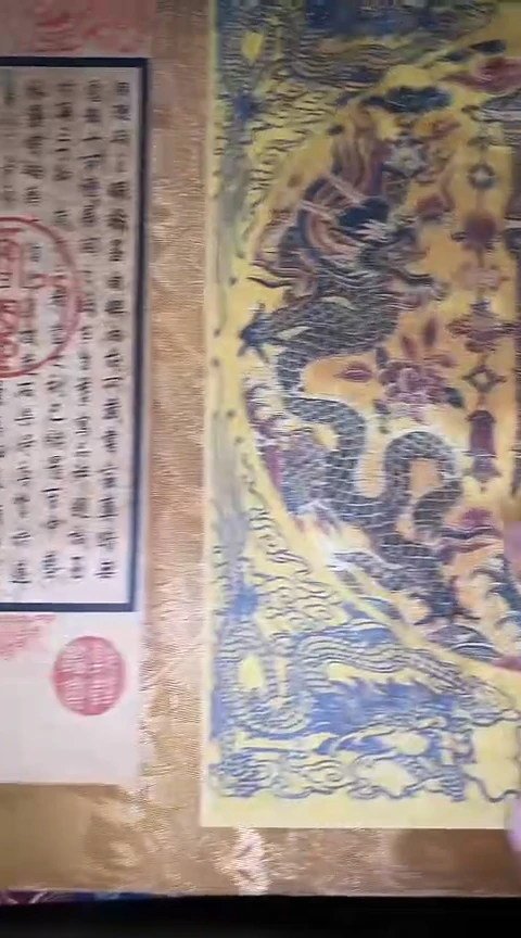 摆件一个【绍文甄选】小大Q
