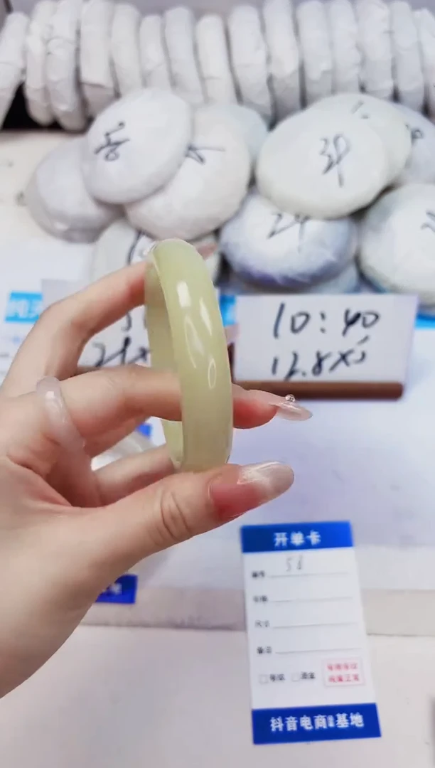 石英质玉手镯未镶嵌58-晴水-圈口56