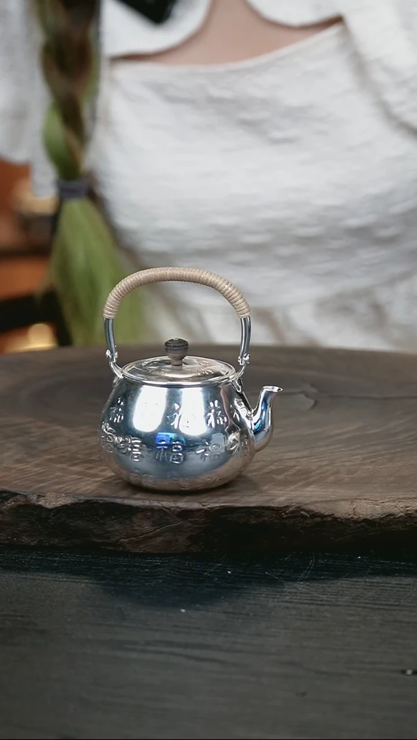 手工篆刻福字小提梁银壶999