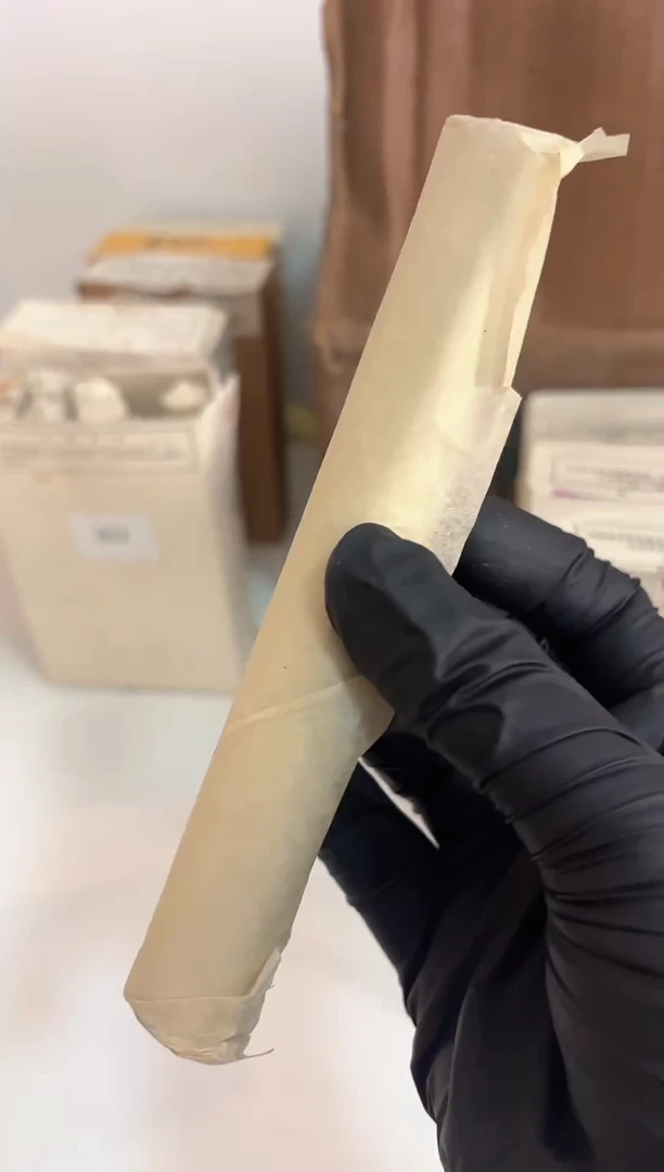 整卷 法定货币原光原卷原厂封装 822